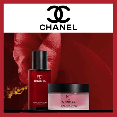 soin chanel|chanel en france.